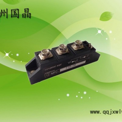 供應(yīng)杭州國晶MFC110A可控硅整流管混合模塊適用于電機軟起動、交直流電機控制、各種整流電源、工業(yè)加熱控制