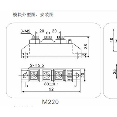 古杭州國晶MTC110可控硅（晶閘管）模塊適用于電焊機、變頻器、交直流電機控制.工業(yè)加熱控制.各種整流電源