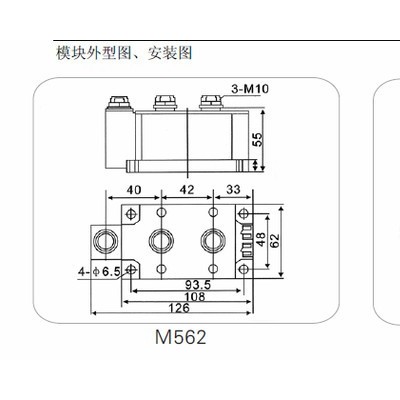 古杭州國晶MTC500可控硅（晶閘管）模塊適用于交直流電機控制.工業(yè)加熱控制.各種整流電源、電池充放電