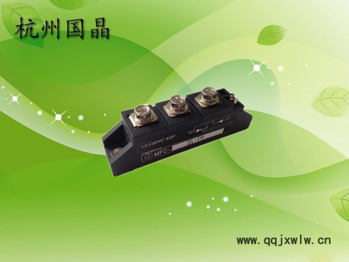 供應(yīng)杭州國晶MFC26A可控硅整流管混合模塊適用于電機軟起動、交直流電機控制、各種整流電源、工業(yè)加熱控制