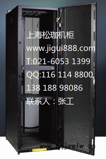 松珈TE豪華控制柜 網(wǎng)絡(luò)機(jī)柜 服務(wù)器機(jī)柜 工控機(jī)機(jī)柜 服務(wù)器機(jī)箱 列頭柜