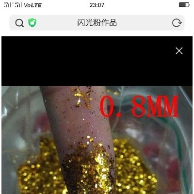 【溫州惠源】PY057-A正方形四色眼影盒包材帶頂片3D打印UV彩印金蔥粉高端定制