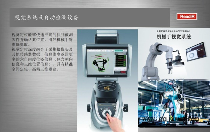 北京深隆STG1170 自動化工裝夾具設(shè)計 3D打印工裝夾具 工裝測試架 氣動工裝夾具 工裝夾具結(jié)決方案 河北工裝夾具