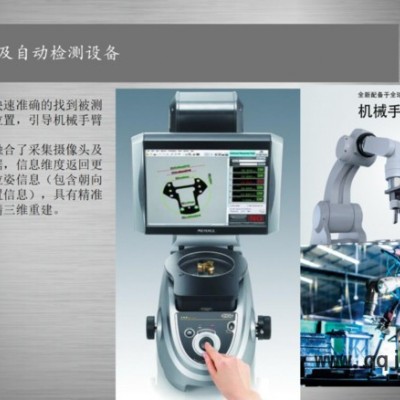 北京深隆STG1170 自動化工裝夾具設(shè)計 3D打印工裝夾具 工裝測試架 氣動工裝夾具 工裝夾具結(jié)決方案 河北工裝夾具