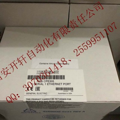 現(xiàn)貨供應美國艾默生Emerson RX3i系列以太網(wǎng)CPU模塊 IC695CPE305