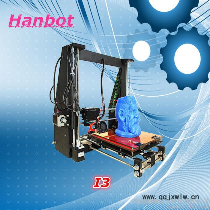 供應 I3 3d打印機
