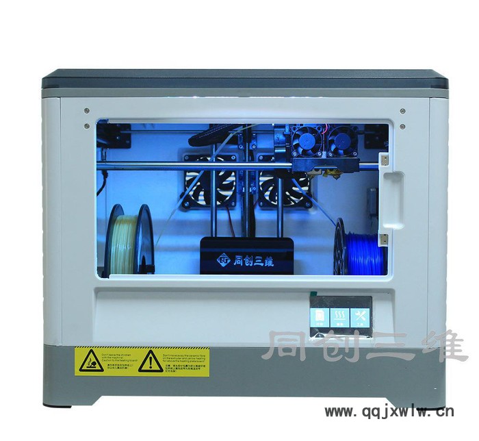 3D打印機(jī) 新型3d打印機(jī) T1+ 雙噴頭 支持WIFI 全