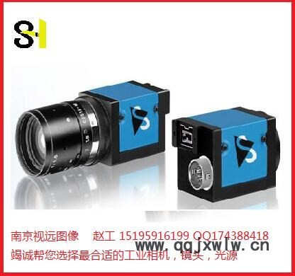 南京映美精千兆以太網(wǎng)GIGE接口工業(yè)相機(jī)支持HALCON和labview等量大從優(yōu) DFK33GX265e
