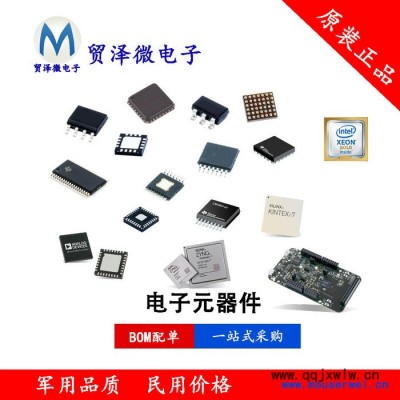 原裝代理MC68MH360AI33L電子元器件集成電路IC芯片F(xiàn)REESCAL
