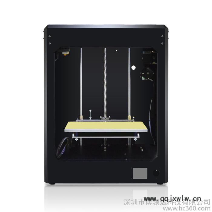 3D打印機
