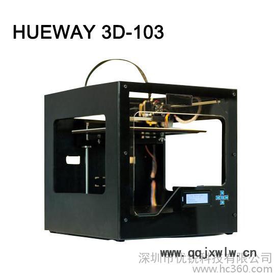 供應(yīng)3d打印機立體打印里三維打印機金屬打印機雙噴頭高精度3d打印機