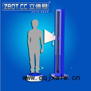 全彩全自動(dòng)3D人體掃描儀--SCAN-1X立體易全彩全自動(dòng)3D打印人體掃描儀，設(shè)計(jì)好通過3D打印機(jī)打印