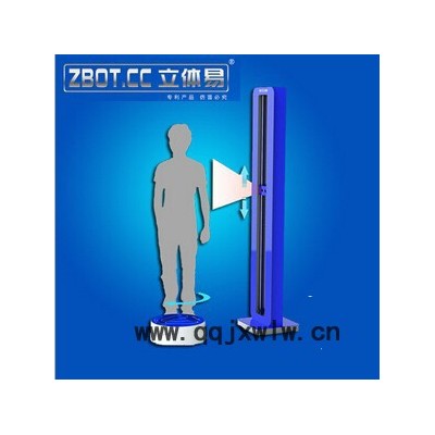 全彩全自動(dòng)3D人體掃描儀--SCAN-1X立體易全彩全自動(dòng)3D打印人體掃描儀，設(shè)計(jì)好通過3D打印機(jī)打印
