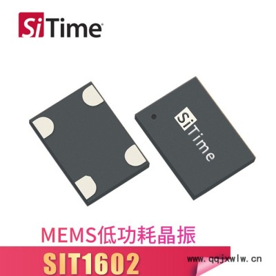 供應(yīng)SIT1620AI-32-33E-14.3181800Y光端機(jī)