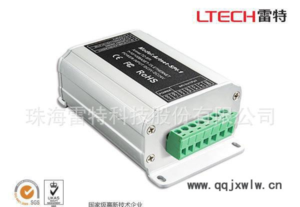 雷特Artnet-SPI-1舞臺燈光Artnet以太網系統(tǒng)S