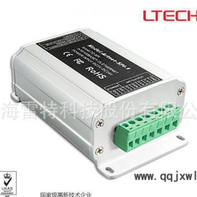 雷特Artnet-SPI-1舞臺燈光Artnet以太網系統(tǒng)S