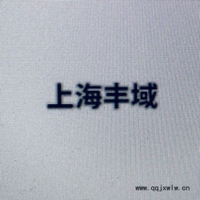 HBMK-HLC-B-C3-1760-AI2/21-S3-NN工業(yè)品
