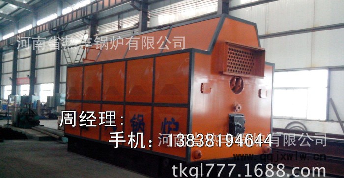 現(xiàn)貨DZL2-1.25-AI自動(dòng)I鏈條蒸汽鍋爐 2噸燃煤蒸汽