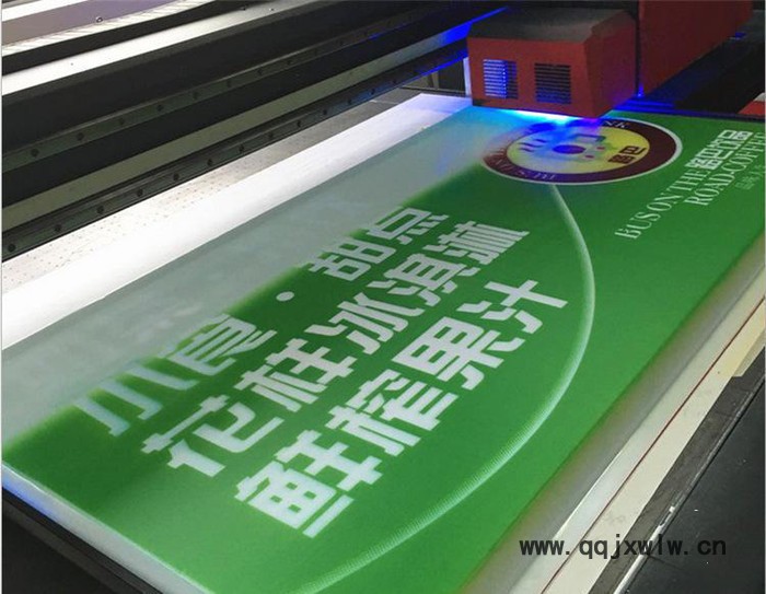 3d瓷磚理光G5數(shù)碼打印機(jī) 深圳專業(yè)生產(chǎn)打印機(jī)