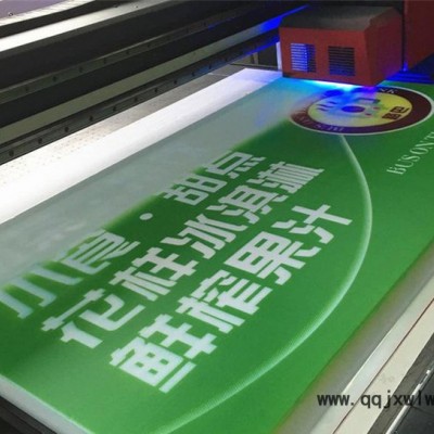 3d瓷磚理光G5數(shù)碼打印機(jī) 深圳專業(yè)生產(chǎn)打印機(jī)