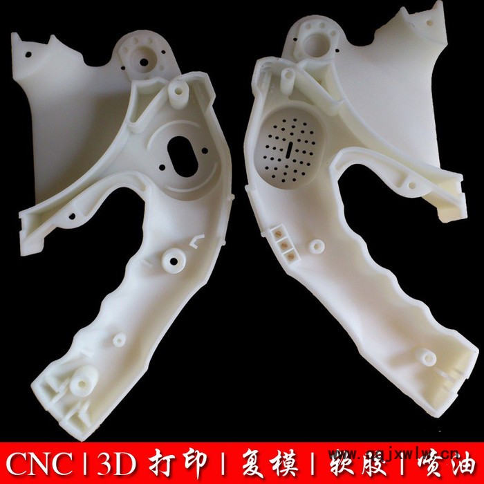 智能控制端手板  福永3D打印服務(wù) 塑料外殼機(jī)殼結(jié)構(gòu) 捷誠(chéng)創(chuàng)模型制作