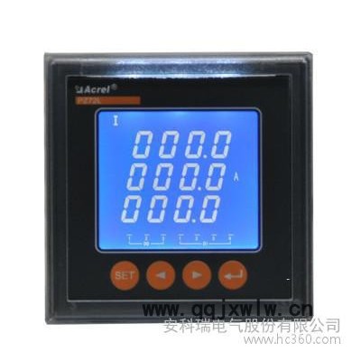安科瑞PZ80L-AI3低壓出線柜專用電流表價格