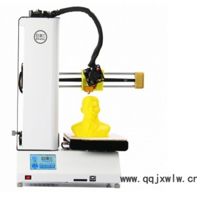 巨影巨影Y3131 3DPrinter 大型工業(yè)級3D打印機(jī)其他打印機(jī)