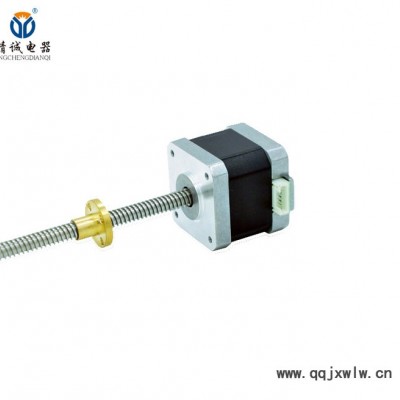 精誠電器42BYG2222-210-17 3D打印機(jī)電機(jī) 自動化設(shè)備 機(jī)器人電機(jī) 精密步進(jìn)電機(jī) ** 電機(jī)