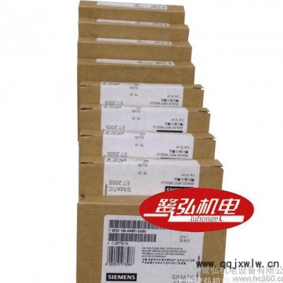 現(xiàn)貨西門(mén)子ET 200S,模擬量輸入2AI模塊6ES7134