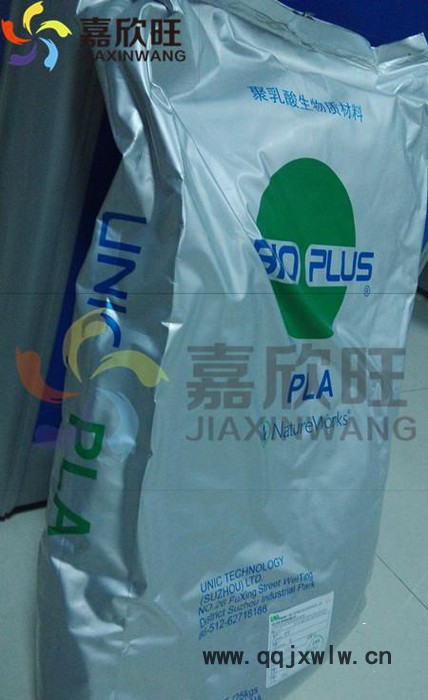 直銷擠出級(jí)，3D打印材料PLA/美國NatureWorks標(biāo)準(zhǔn)級(jí)/2003D