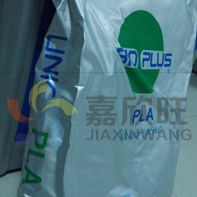 直銷擠出級(jí)，3D打印材料PLA/美國NatureWorks標(biāo)準(zhǔn)級(jí)/2003D