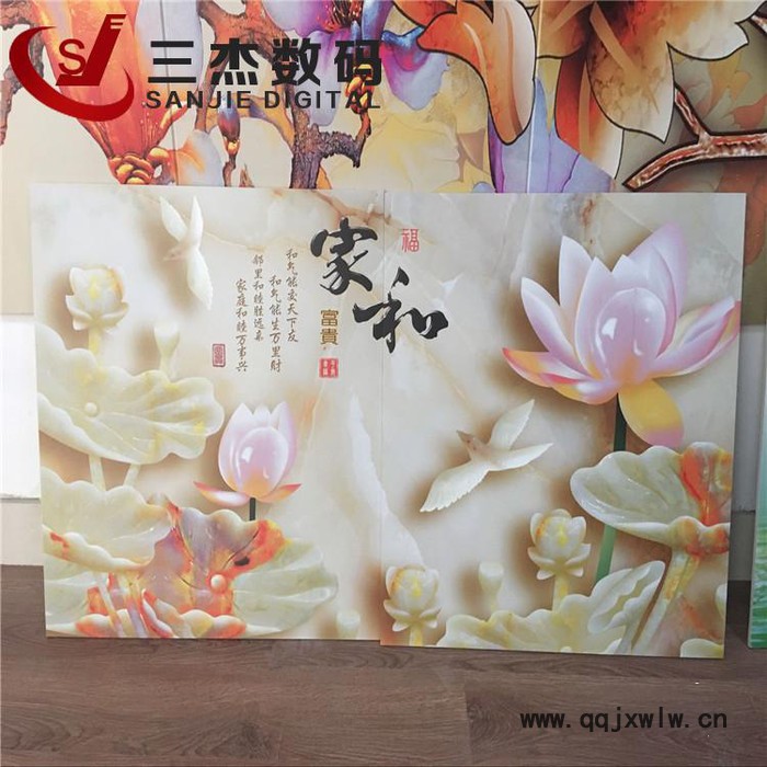 SJ-UV3020 /三杰數(shù)碼 佛山3D玻璃瓷磚背景墻UV彩印機竹木纖維集成墻板UV噴繪機大理石電視背景墻UV打印機設備