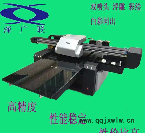 3D浮雕酒瓶打印機(jī) 個(gè)性定制DIY酒盒UV平板打印機(jī)