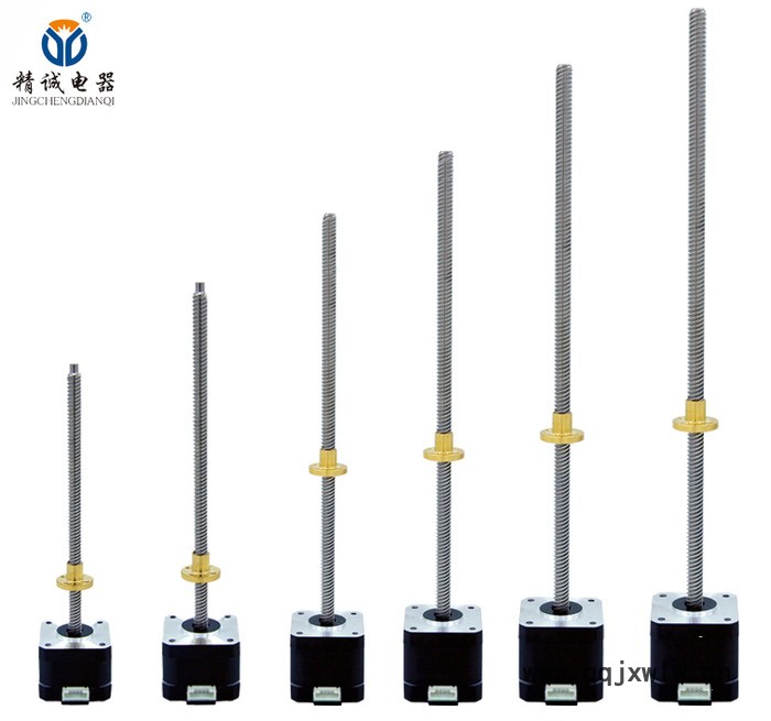 精誠電器42BYG2208-300 3D打印機電機 自動化設備 精密步進電機 機器人電機 ** 電機 步進電機