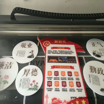 大型四頭3D智能高清浮雕新款1613UV平板打印機(jī) LOGO打印機(jī) 背景墻噴繪機(jī) 墻體彩繪機(jī) ** 創(chuàng)業(yè)神器