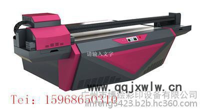 3D光柵板UV打印機