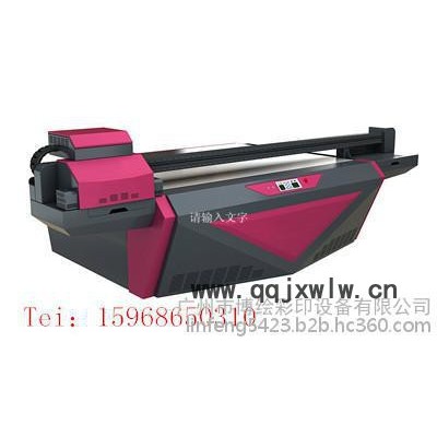 3D光柵板UV打印機