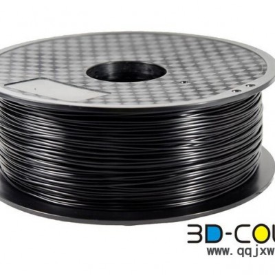3D-COLOR 1.75 3.0mm  3D打印機(jī)耗材 可訂制 20種顏色可供選擇