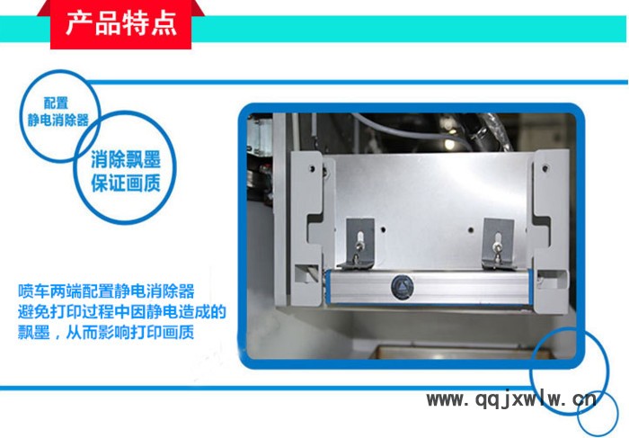 贏彩3D仿玉雕背景墻UV平板打印機(jī)