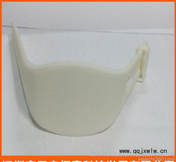 3D打印智能手表模型 直銷 質(zhì)量保證  可加工  歡迎來電咨