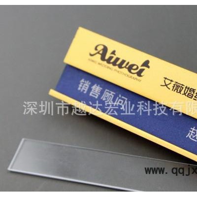 深圳金屬銘牌3D彩印設備,鋁胸牌打印機生產(chǎn),不銹鋼印花機