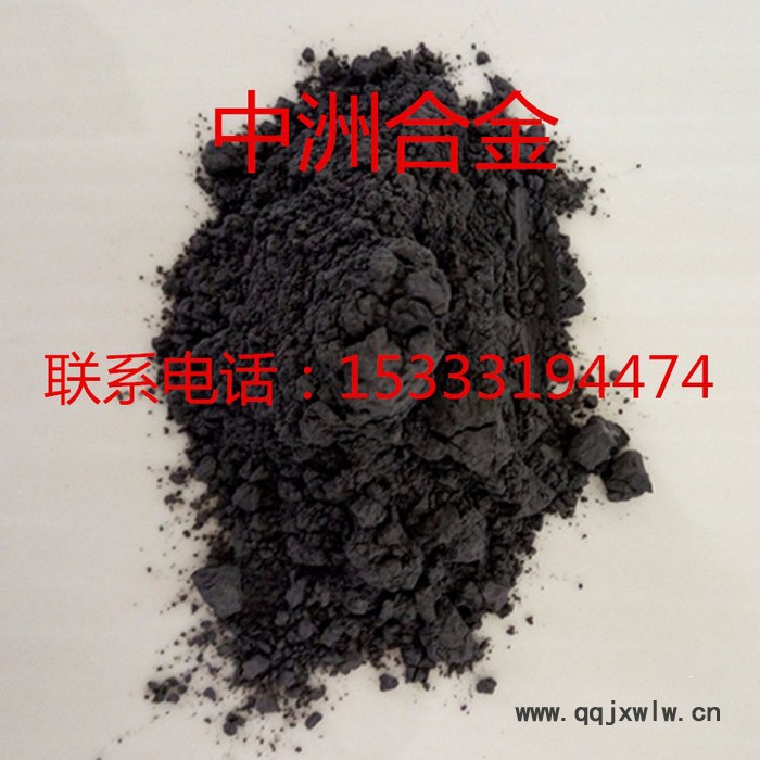 廠家供應(yīng) 3D打印用Ti 合金粉末 不銹鋼金屬粉末 TC4/TC17/TC21霧化鎳粉