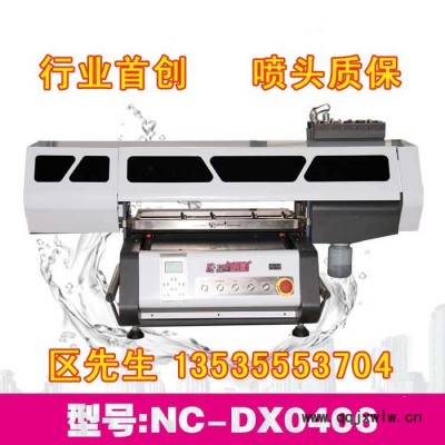 供應(yīng)廣州諾彩手機(jī)殼彩印機(jī) ** 3d手機(jī)殼打印機(jī)