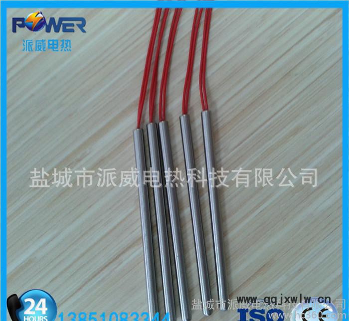 螺紋不銹鋼單頭加熱管3D打印機(jī)加熱管 帶絲扣不銹鋼發(fā)熱管定制