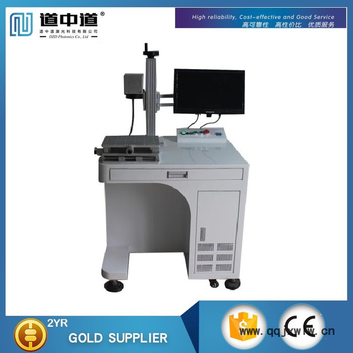 工廠直銷高功率紫外激光標簽打印機3D激光打標355nm紫外線打標機