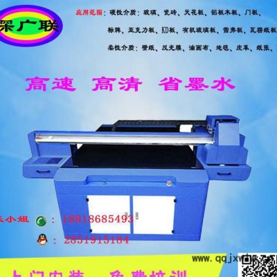深圳家具裝飾UV萬(wàn)能打印機(jī) 高清3D瓷磚背景墻噴繪機(jī) 高品質(zhì)
