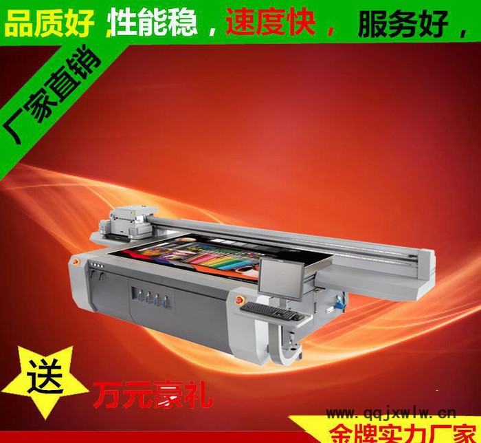 藝術(shù)瓷磚背景墻uv平板打印機 3d瓷磚背景墻uv平板噴繪機