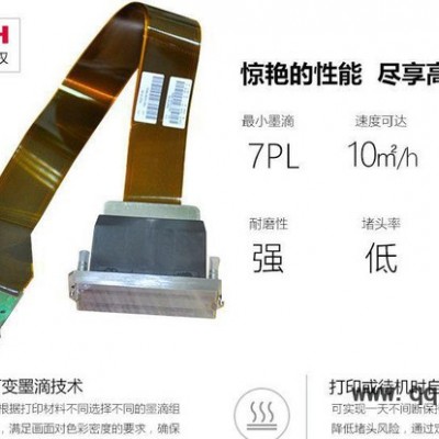 UV平板機寫真機3D彩印打印機 平板寫真機噴繪機 廣告印刷機