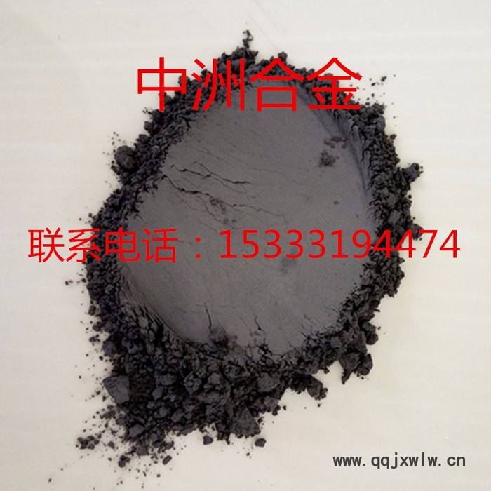 供應(yīng) 3D打印用Ti 合金粉末 不銹鋼金屬粉末 TC4/TC17/TC21球形鎳粉
