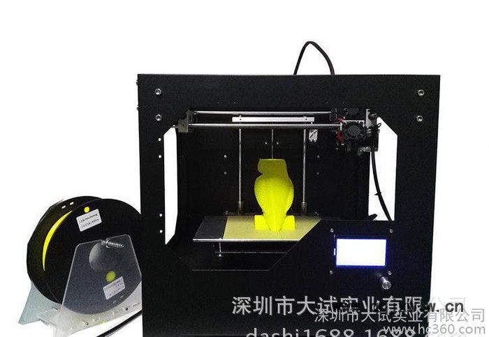 3D打印機通用高精度桌面級三維立體FDM成型打印塑膠絲PLA